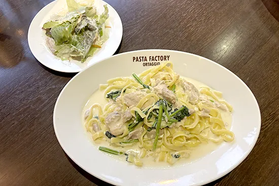 パスタファクトリー