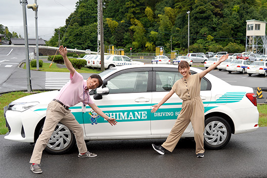 短期間で楽しく免許を取得するなら島根自動車学校の合宿免許